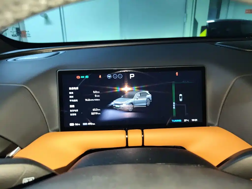 XPeng G9 — миниатюра 13