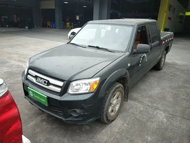 JIANGLING COLLECTION 2018