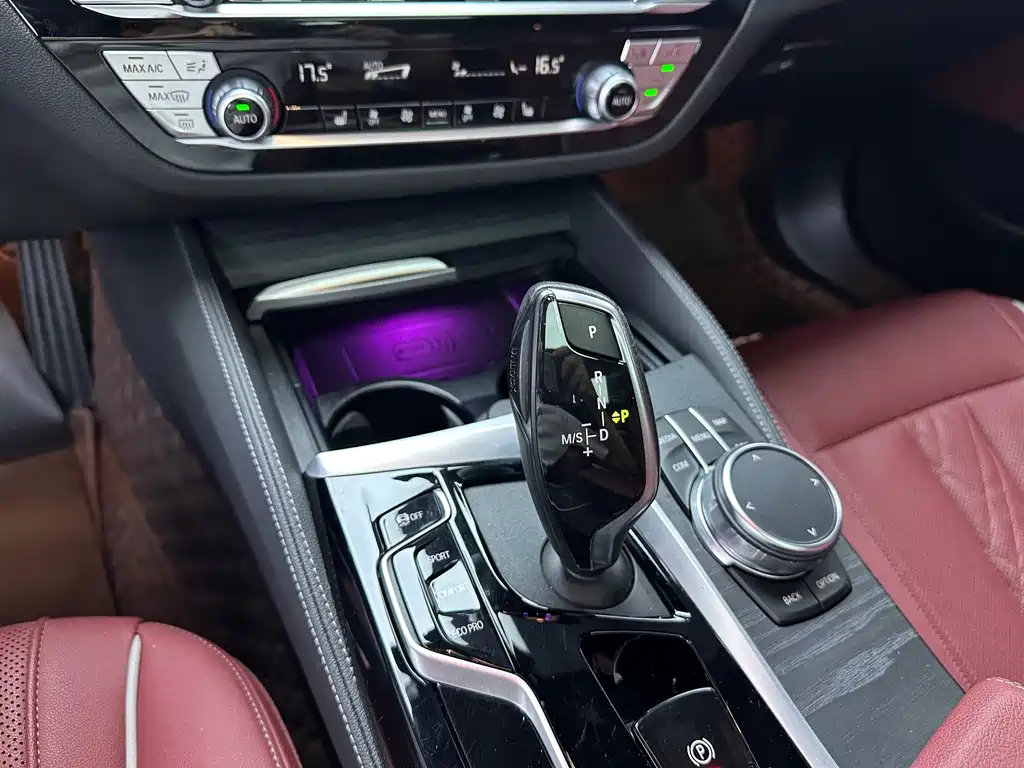 BMW 5 Series — миниатюра 9