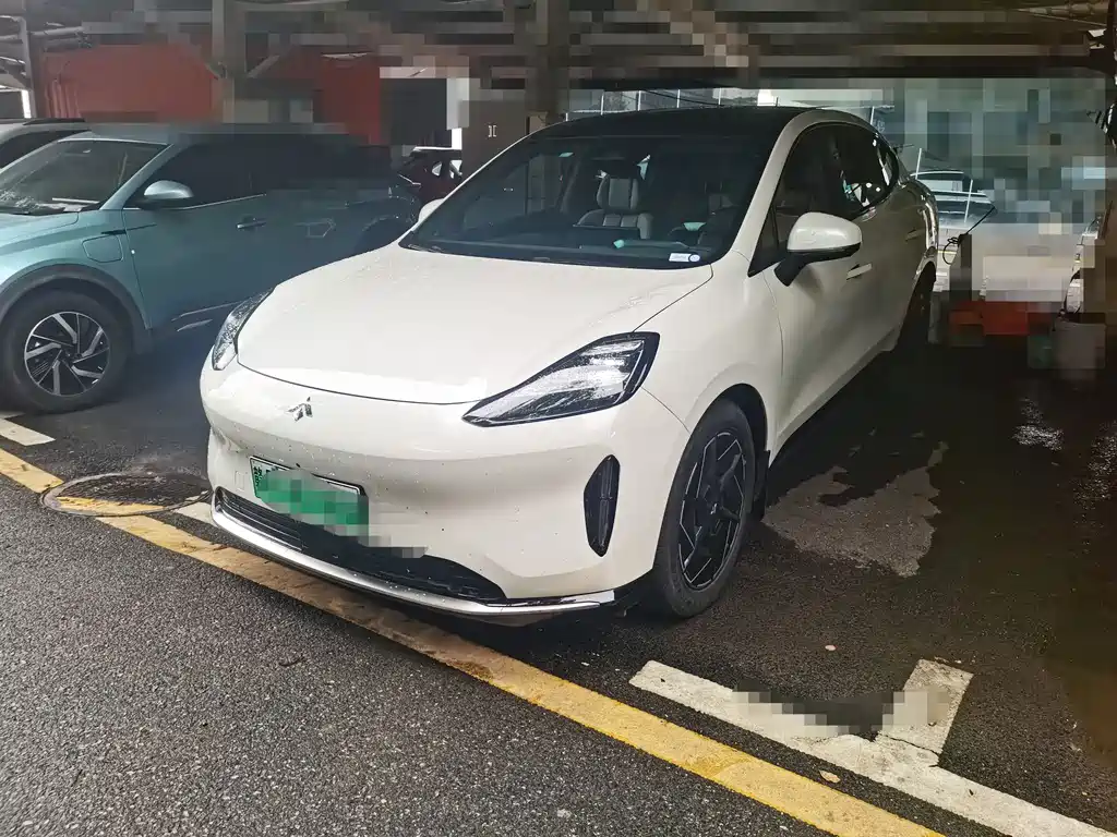 Hyper HT