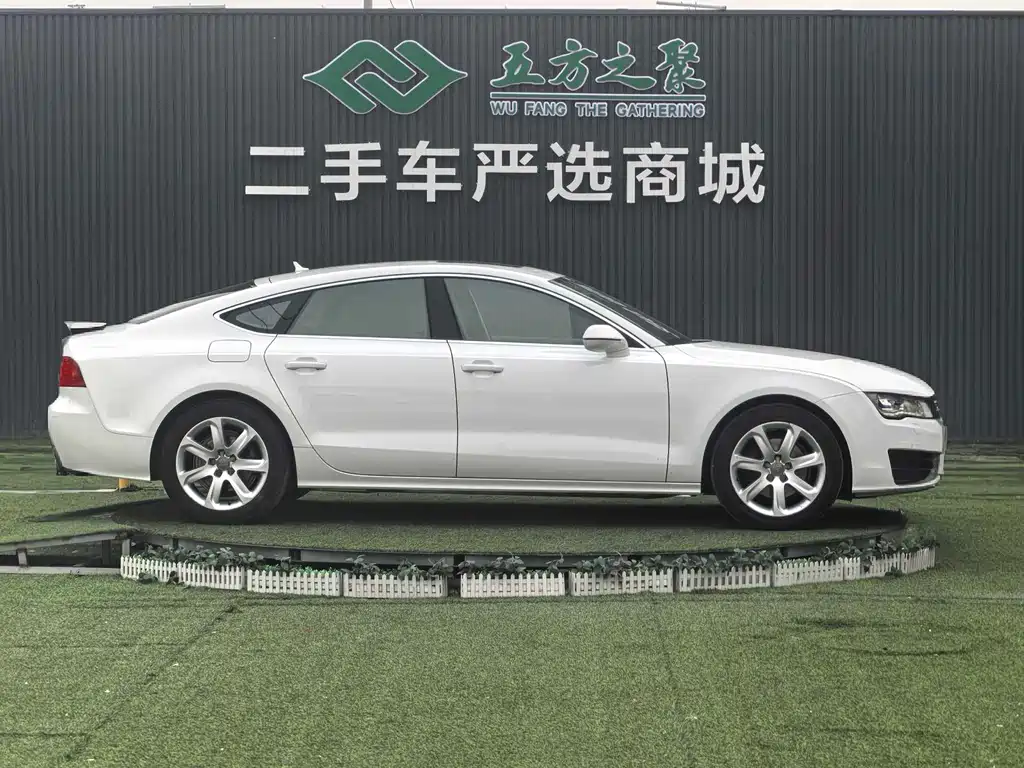 Audi A7 2013 35 FSI quattro
