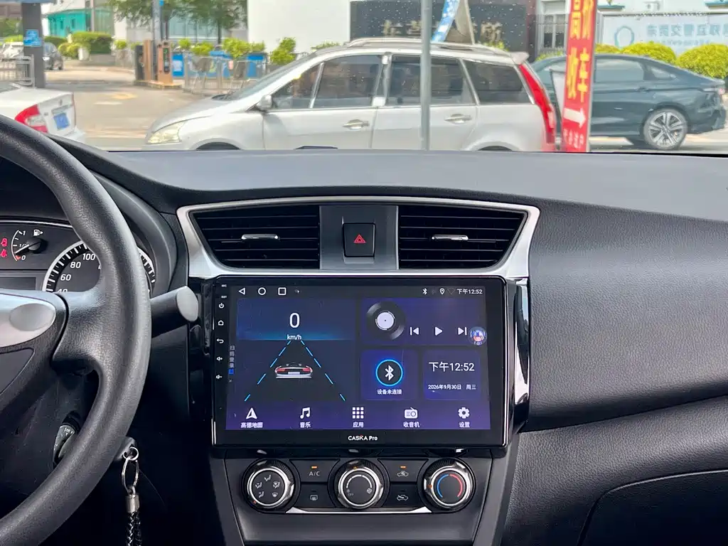 Nissan Sylphy — миниатюра 11