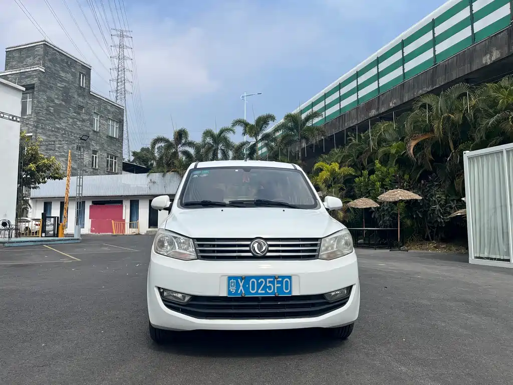 DONGFENG SCENERY 330