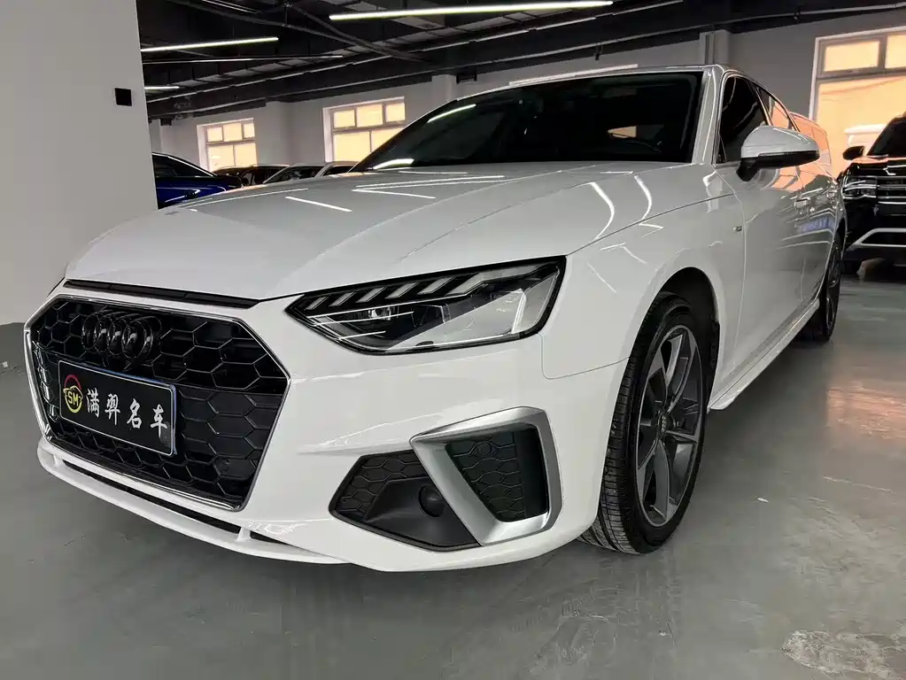 Audi A4L 2021