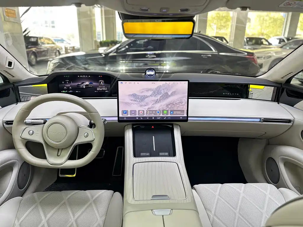 AITO ENJOY THE WORLD S9