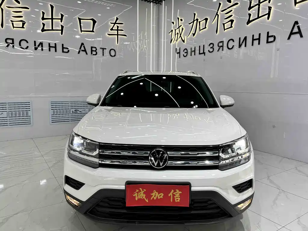 Volkswagen Tharu 2022 280TSI Luxury