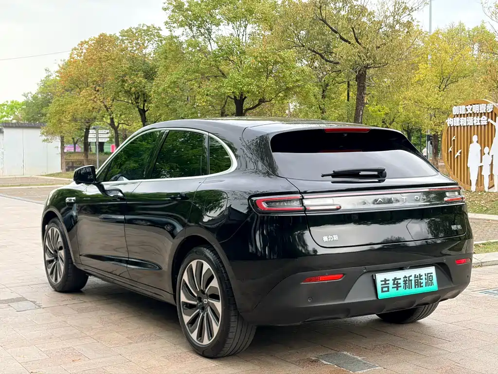 AITO ASK THE WORLD M5