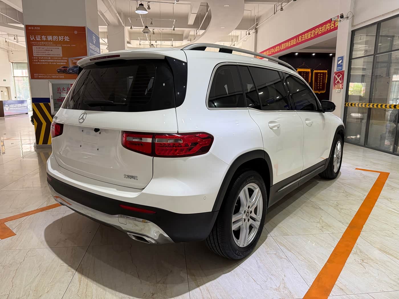 Mercedes-Benz GLB 1.3 л 2022 г. Белый, пробег 24000 км