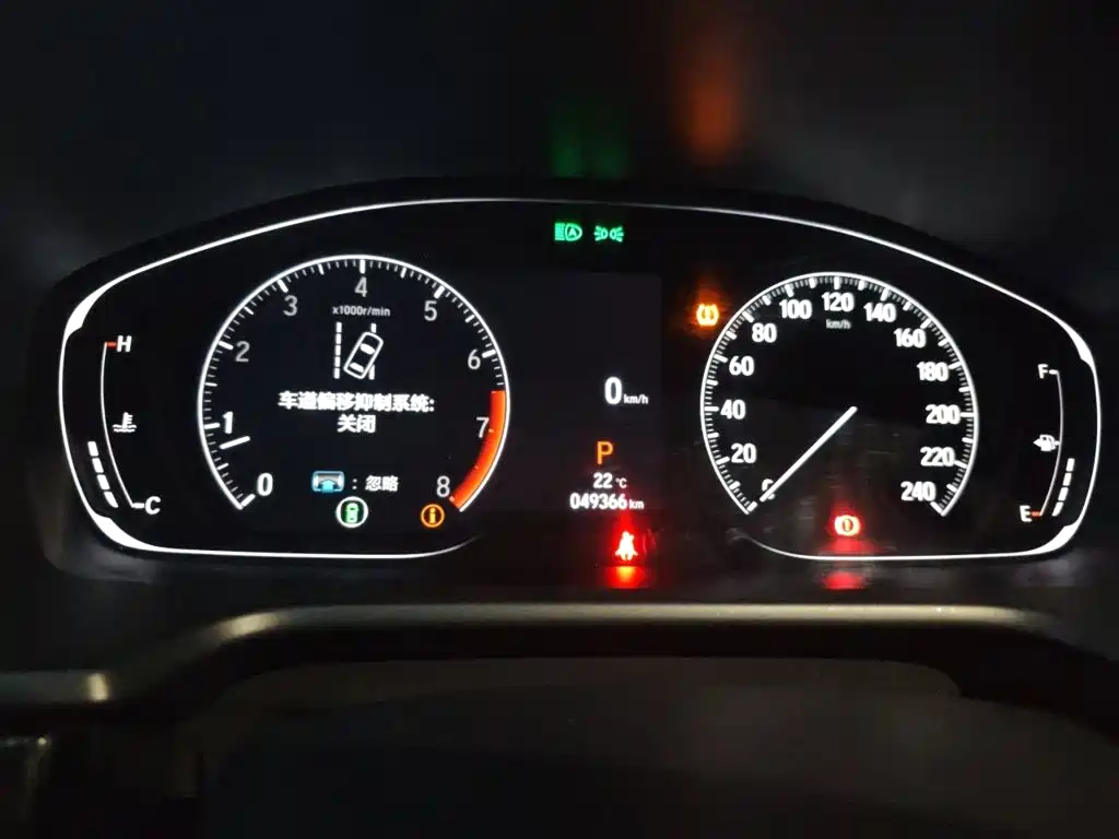 Honda Accord — миниатюра 12
