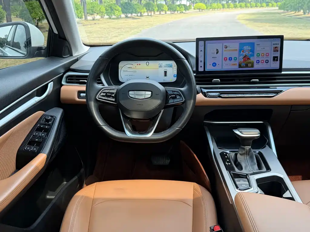 Geely Emgrand — миниатюра 12