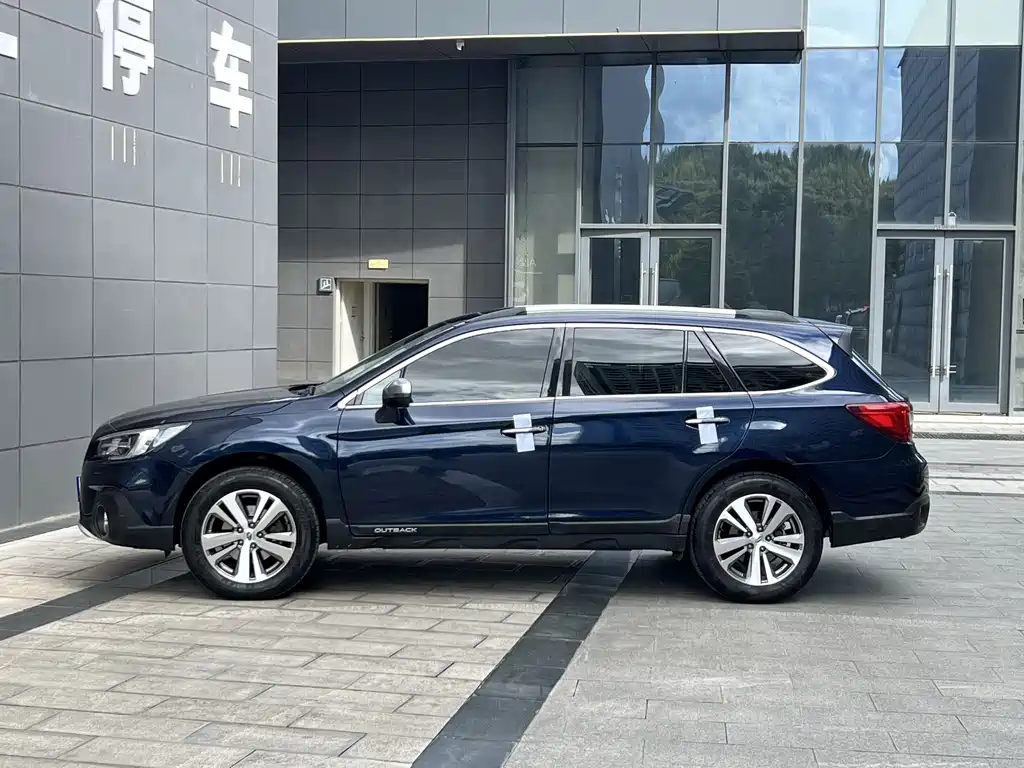 Subaru Outback 2020 2.5i Sport EyeSight