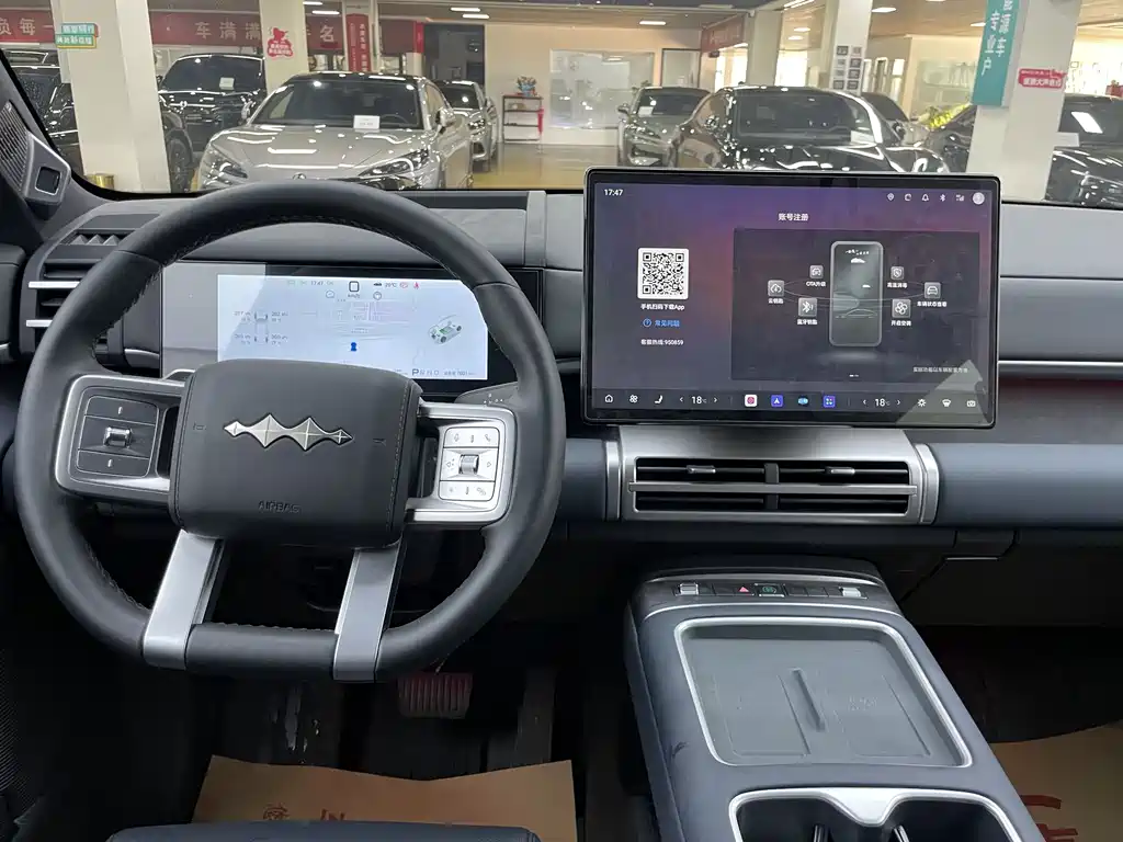 Fangchengbao Leopard 7 7 2025 190KM Ultra