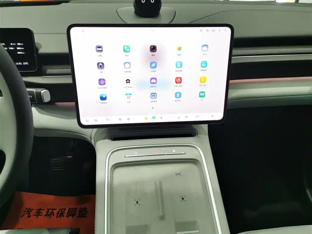 NIO ES6 2025 75kWh