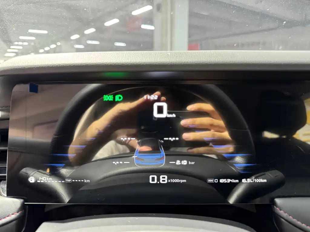 Roewe i5 — миниатюра 17