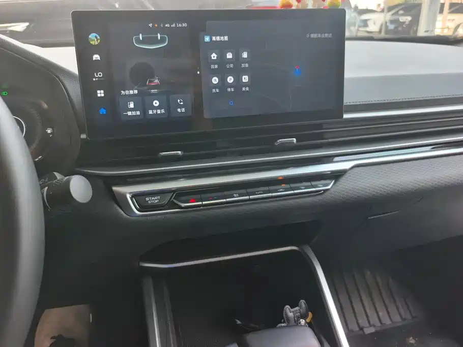 Geely Emgrand — миниатюра 13