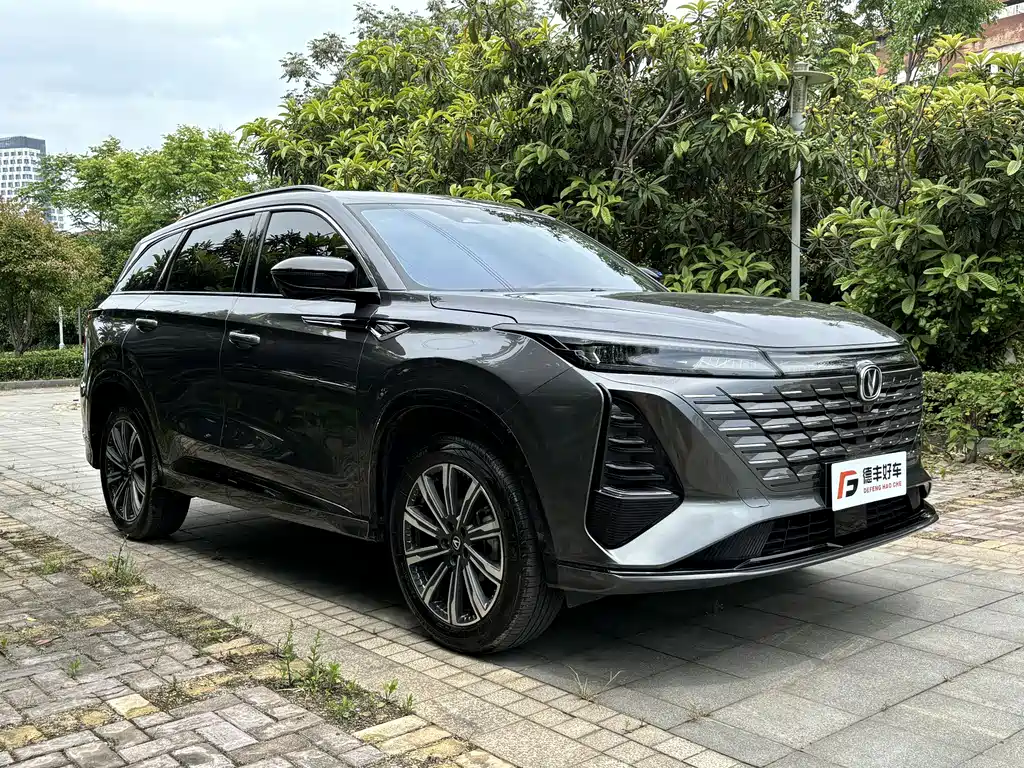 Changan 长安CS75PLUS 2024