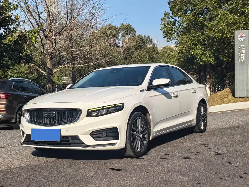 GEELY AUTOMOBILE XINGRUI