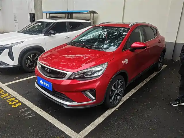 GEELY AUTOMOBILE EMGRAND GS