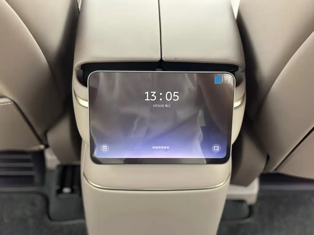 NIO ES8 — миниатюра 16