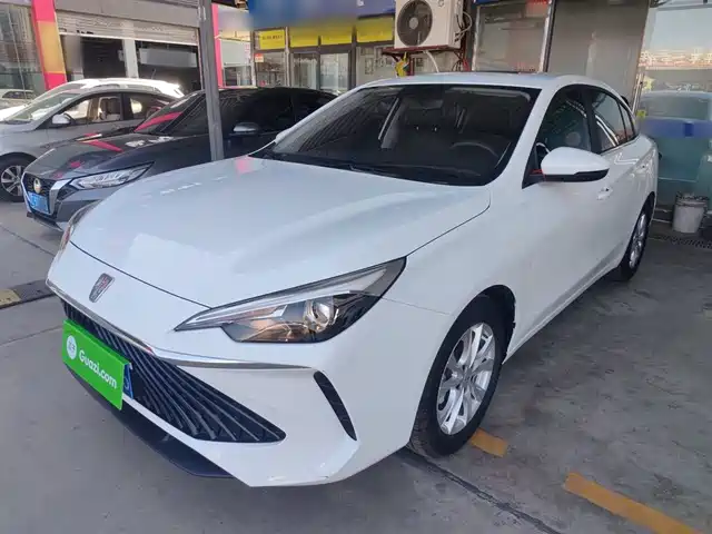 2025 Roewe i5