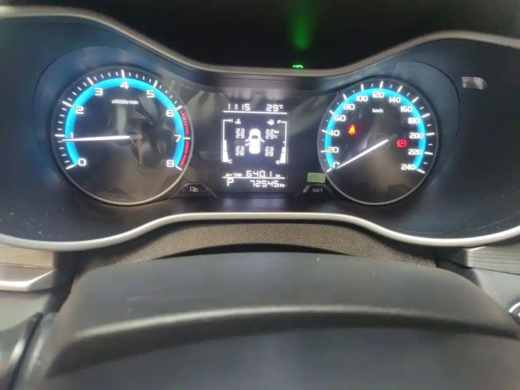 Geely Emgrand — миниатюра 8