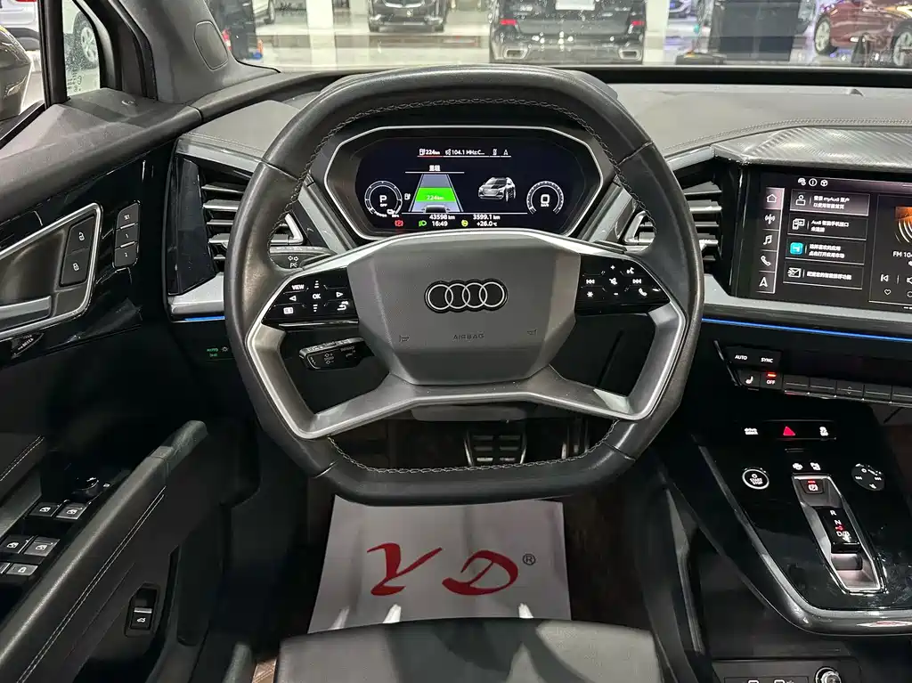 Audi Q4 e-tron — миниатюра 6