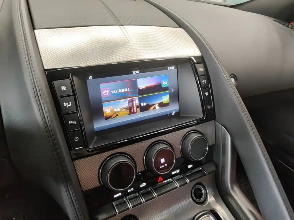 Jaguar F-TYPE — миниатюра 13