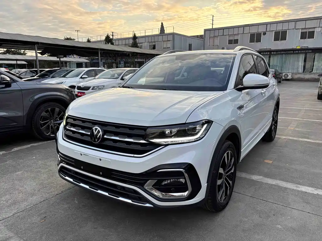 Volkswagen Tharu XR