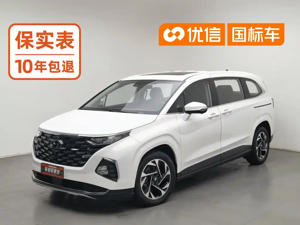 Hyundai Custo