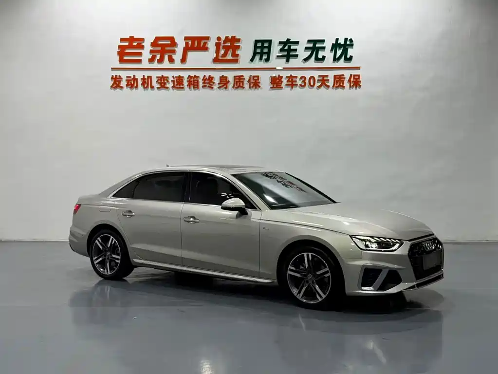 Audi A4L — миниатюра 2