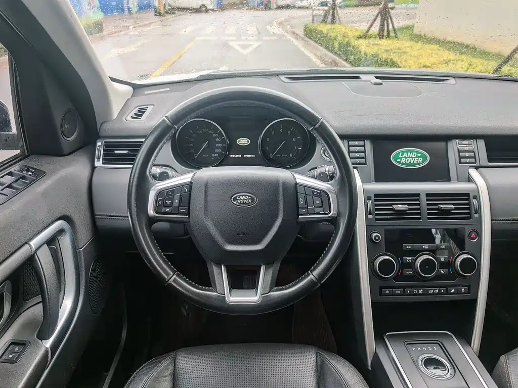 LAND ROVER DISCOVER SHENXING