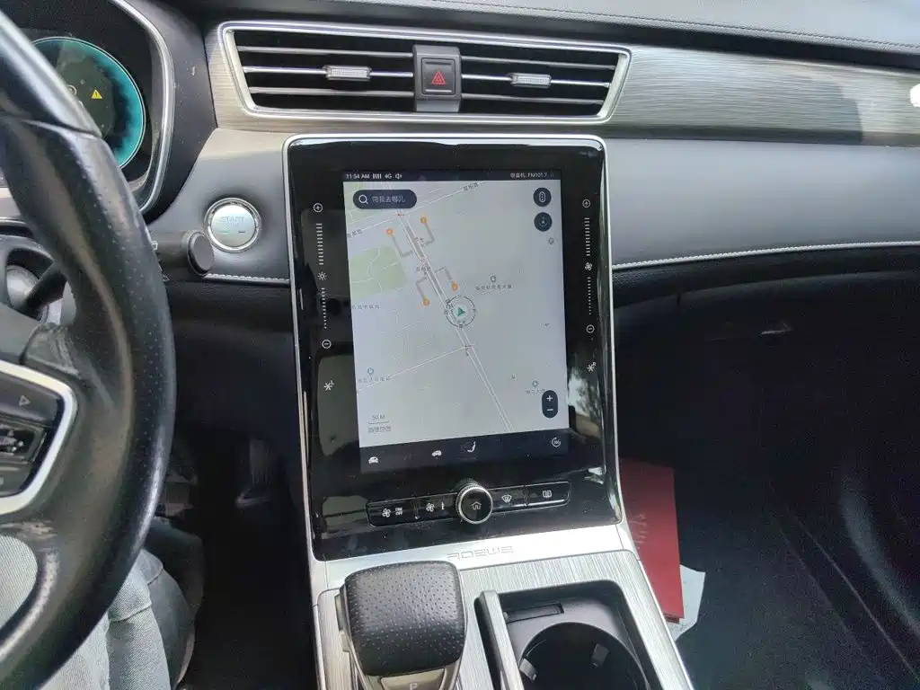 Roewe RX5 New Energy — миниатюра 14