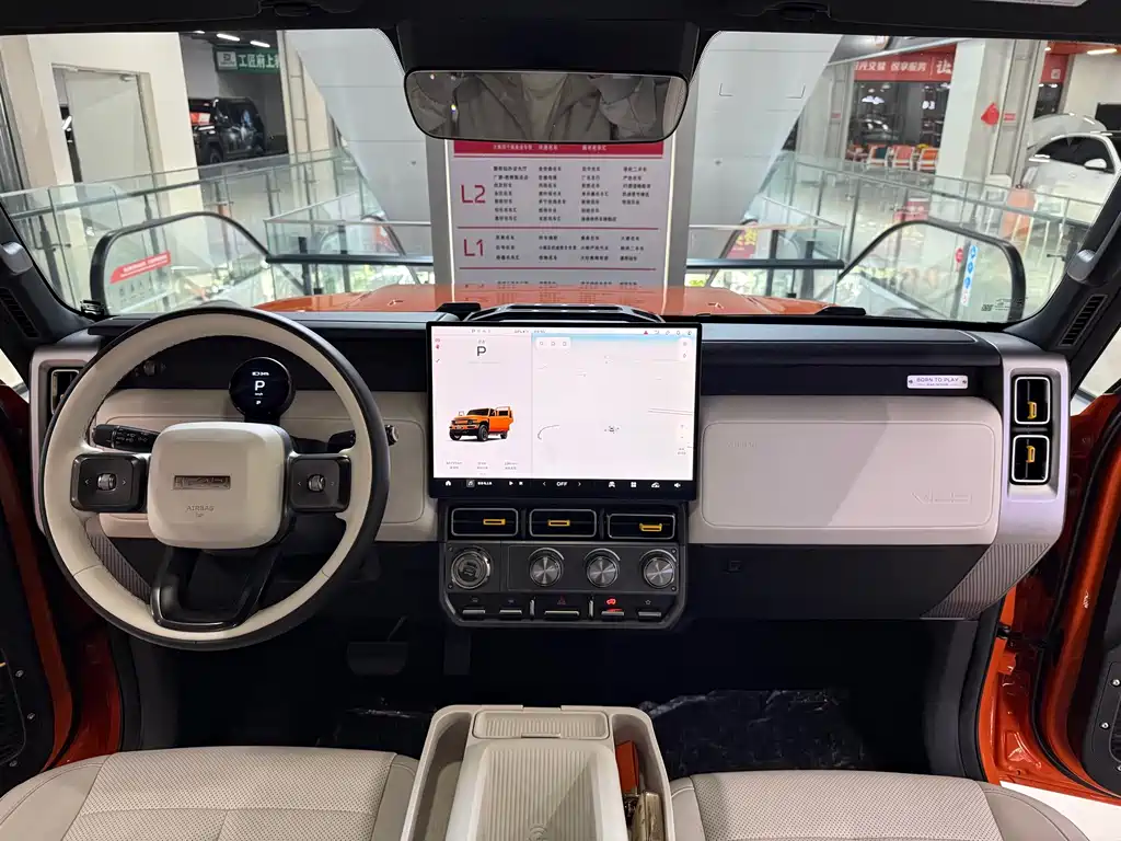 iCAR iCAR Super V23 — миниатюра 5