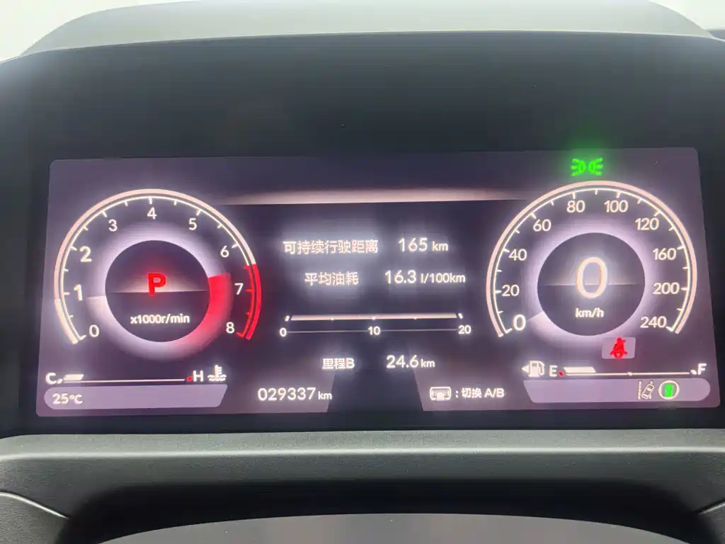 Honda Accord — миниатюра 5