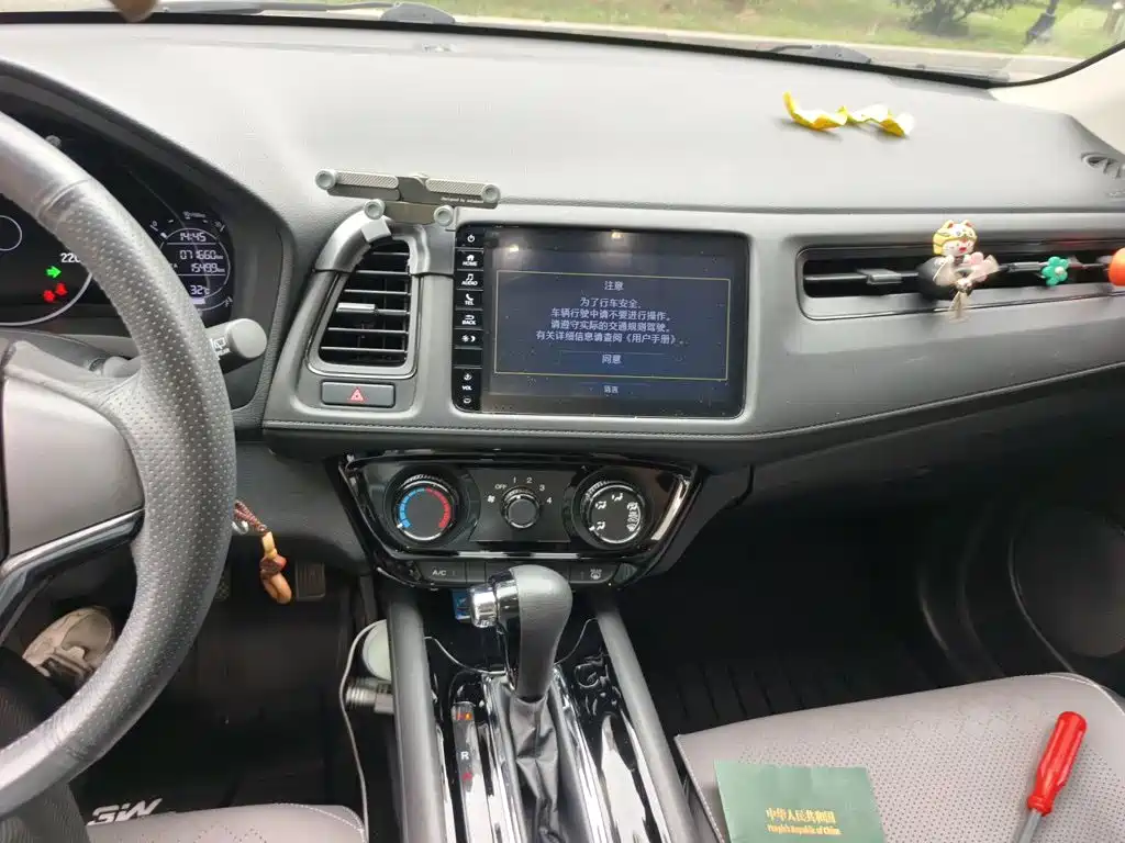 Honda Vezel — миниатюра 14