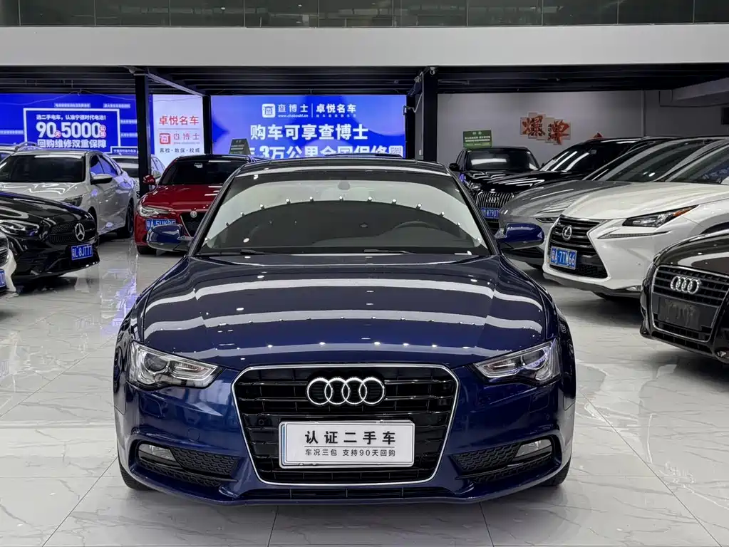 Audi A5 2016 Sportback 45 TFSI