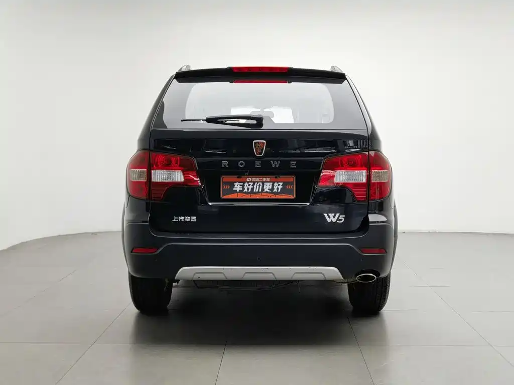 Roewe W5 — миниатюра 4