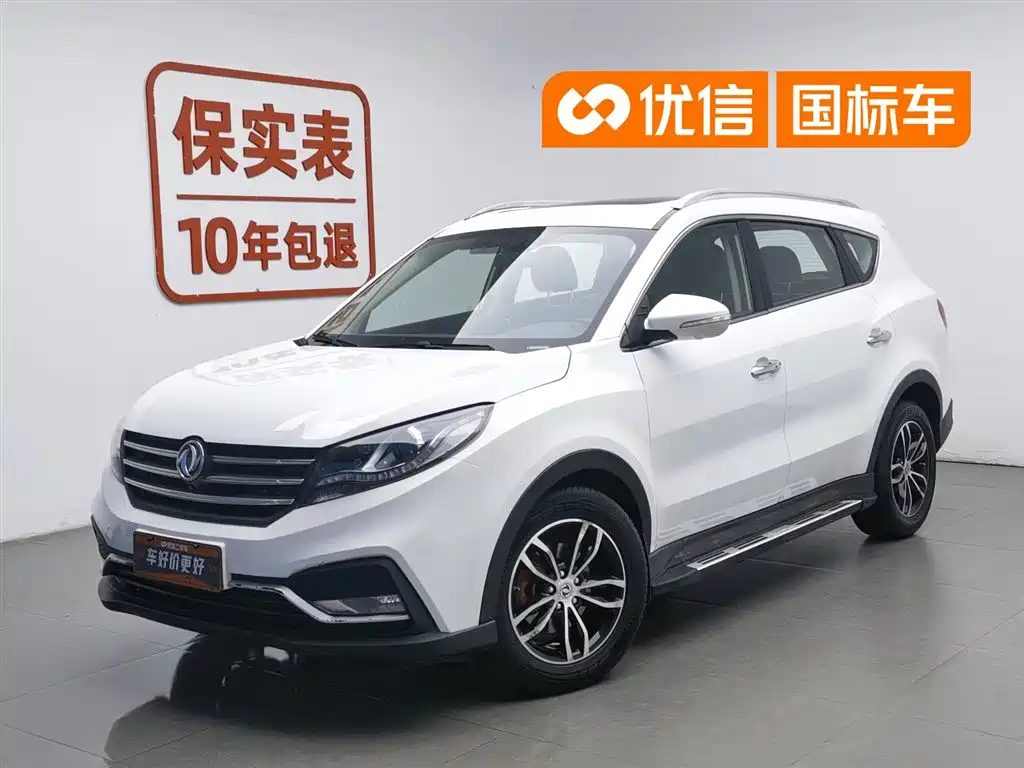 Dongfeng 580 2017 1.5T CVT