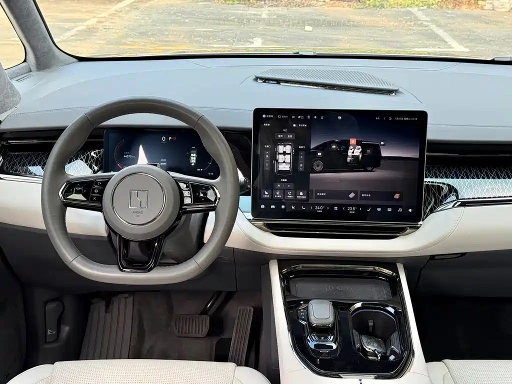 ZEEKR EXTREME KRYPTON 009