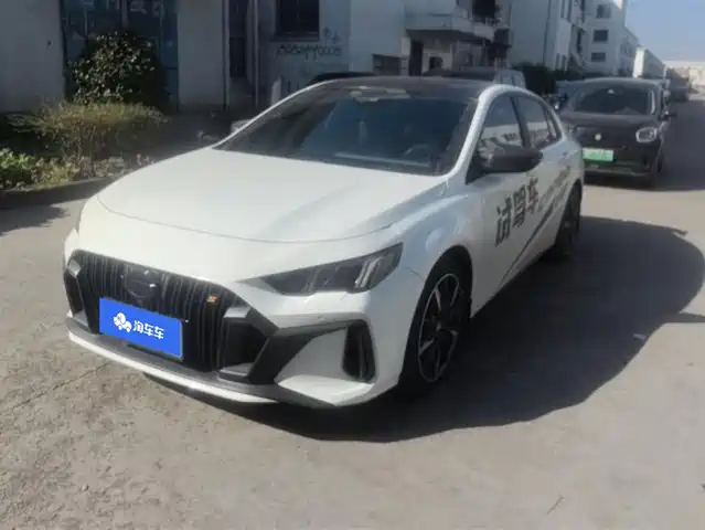 GAC SHADOW LEOPARD 2023