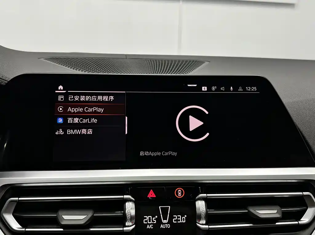 BMW 4 Series — миниатюра 30