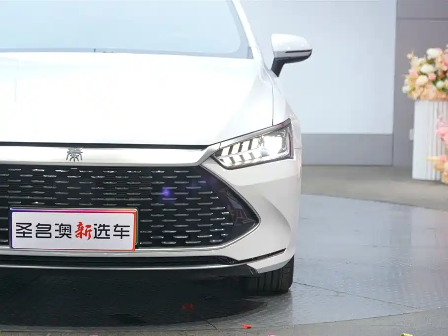 BYD QIN YUAN