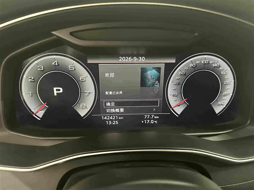 Audi A6L — миниатюра 7