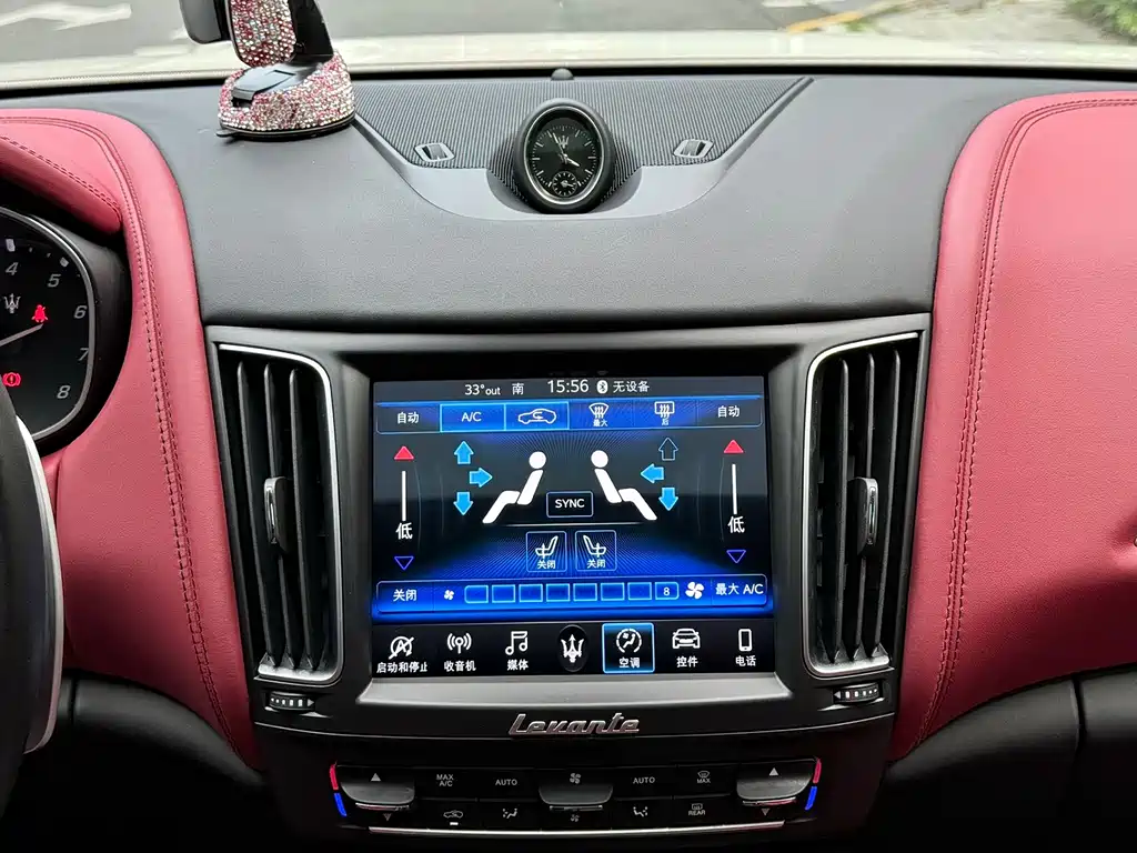 Maserati Levante 2019 3.0T Luxury VI