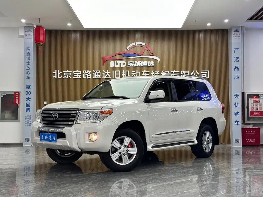 Toyota Land Cruiser 2015