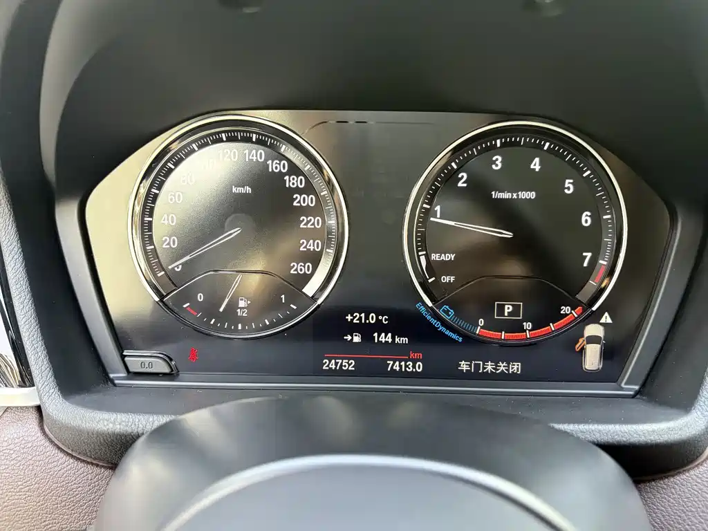 BMW X1 — миниатюра 10