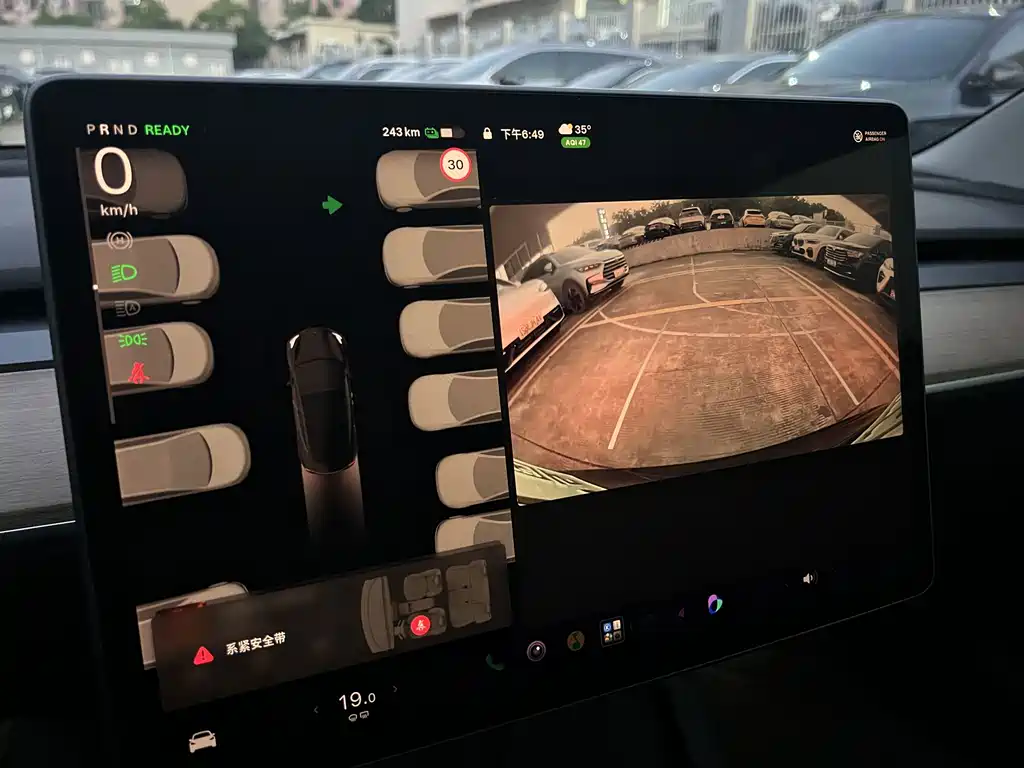 Tesla Model 3 — миниатюра 15