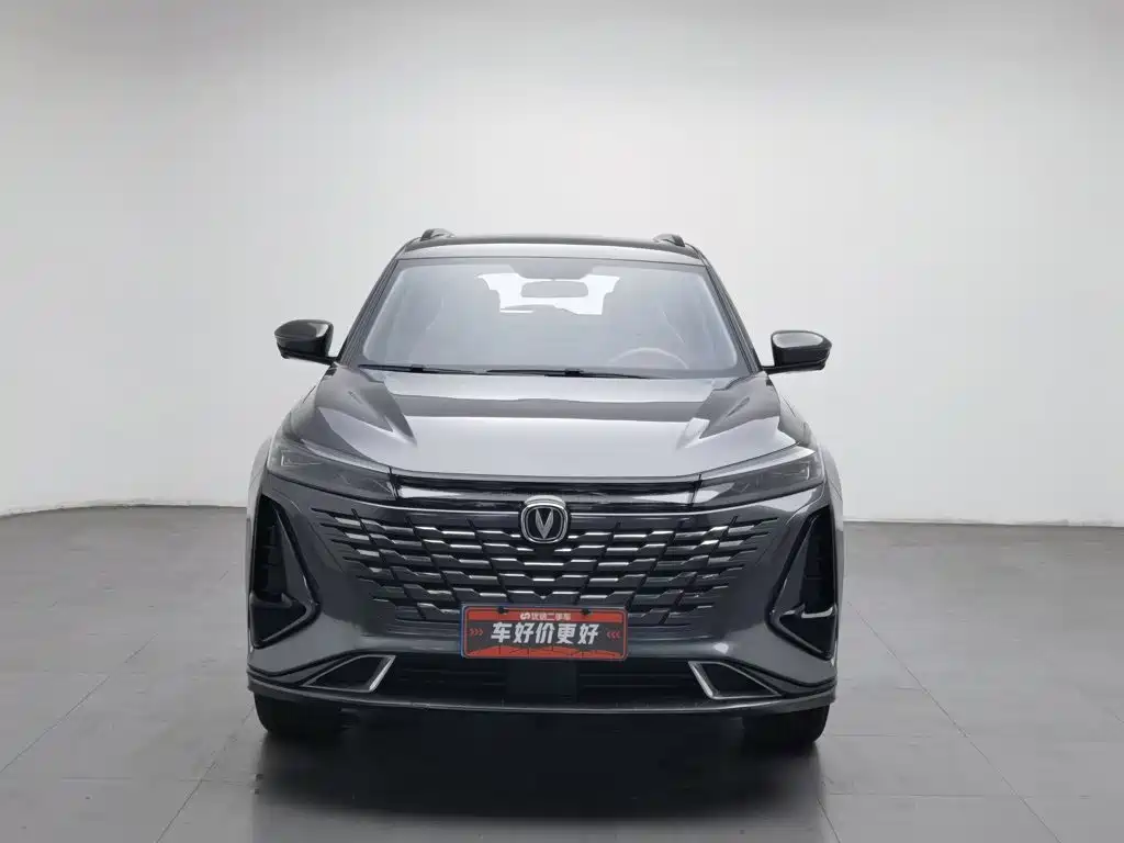 Changan CS75 PLUS — миниатюра 3