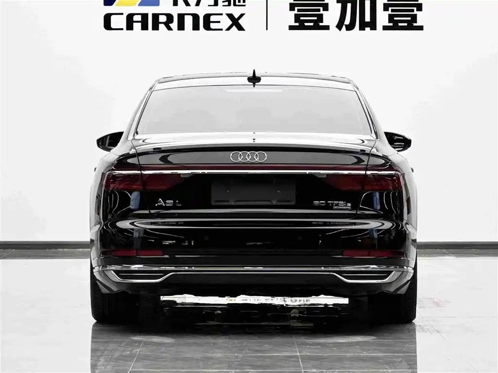 Audi A8 New Energy — миниатюра 4