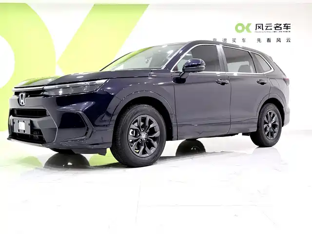 HONDA HAO YING 2024